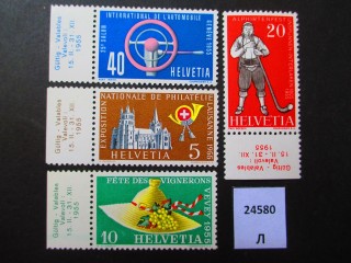 Фото марки Швейцария 1955г серия **