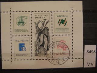 Фото марки Венгрия 1988г блок