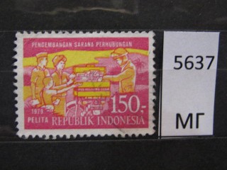 Фото марки Индонезия 1979г