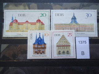 Фото марки Германия ГДР серия 1968г *