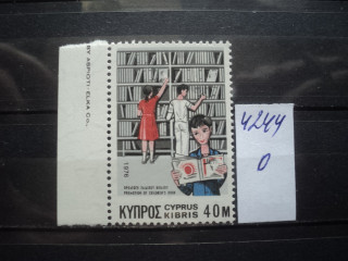 Фото марки Кипр 1976г **