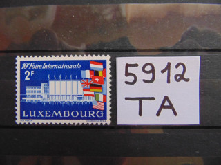 Фото марки Люксембург марка 1958г **