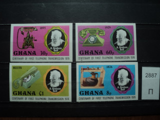 Фото марки Гана серия 1976г **