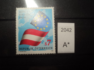 Фото марки Австрия 1995г **