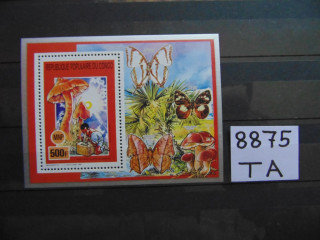 Фото марки Конго блок 1991г **