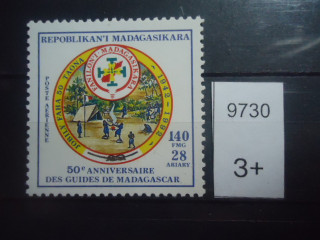 Фото марки Мадагаскар **