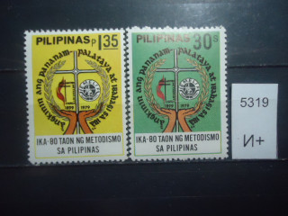 Фото марки Филиппины 1972г **