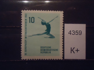 Фото марки Германия ГДР 1961г **