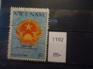 Фото марки Вьетнам 1979г