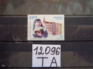 Фото марки Испания 2001г **