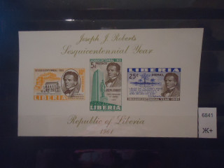 Фото марки Либерия 1961г блок *