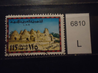 Фото марки Ливан 1977г