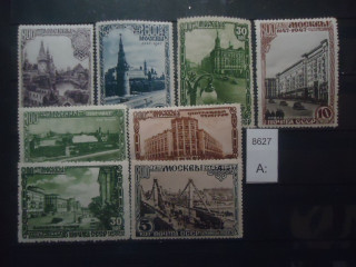 Фото марки СССР 1947г (тип I) **