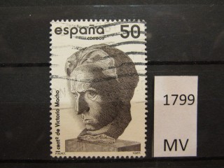 Фото марки Испания 1987г