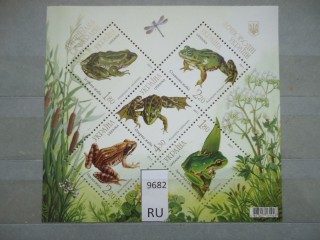 Фото марки Украина 2011г **