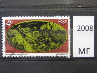 Фото марки Южная Африка 1973г