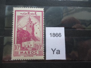Фото марки Франц. Марокко **
