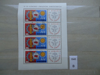 Фото марки Польша. 1967г