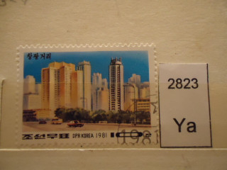 Фото марки Северная Корея 1981г