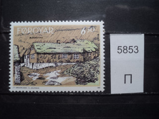 Фото марки Фарерские острова 1992г **