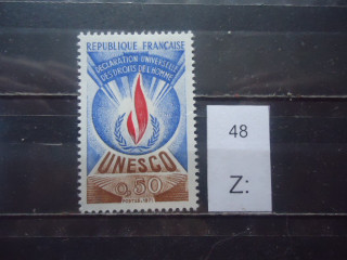 Фото марки Франция 1969-71гг **