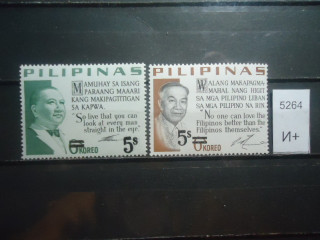 Фото марки Филиппины 1963г надпечатка **