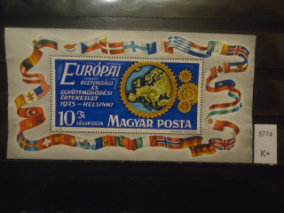 Фото марки Венгрия блок *