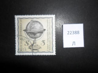 Фото марки Австрия 1977г