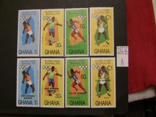 Фото марки Гана 1977г серия **