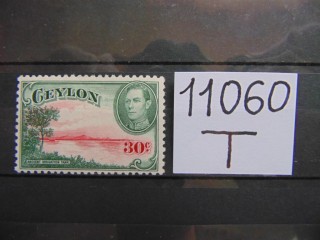 Фото марки Британский Цейлон 1938г *