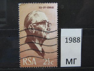 Фото марки Южная Африка 1968г