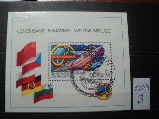 Фото марки ГДР блок