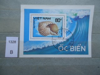 Фото марки Вьетнам блок 1988г