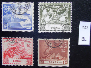 Фото марки почтовый союз 1949г серия