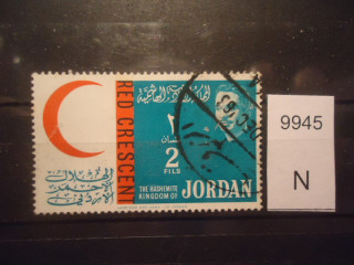 Фото марки Иордания 1963г