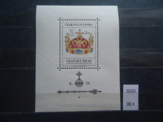 Фото марки Чехословакия блок 1960г 10 евро **