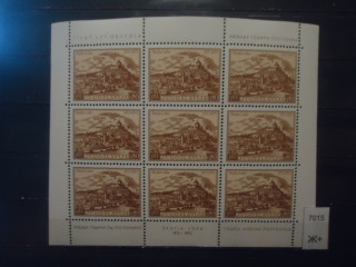 Фото марки Югославия 1973г малый лист **