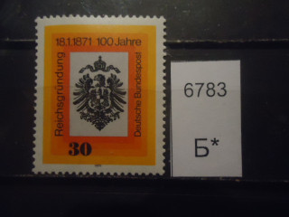Фото марки Германия ФРГ 1971г **