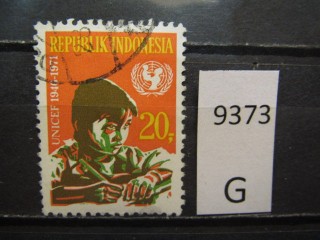 Фото марки Индонезия 1971г