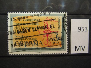 Фото марки Испания 1975г
