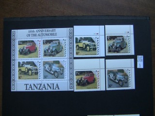 Фото марки Танзания серия + блок (1 марка в серия ) **