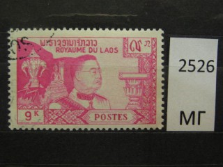 Фото марки Лаос 1959г