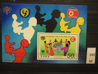 Фото марки Северная Корея 1979г блок