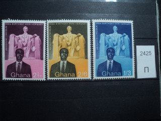 Фото марки Гана **