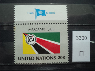 Фото марки ООН *