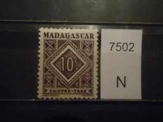 Фото марки Мадагаскар 1947г *
