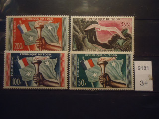 Фото марки Того 1957г (30€) *