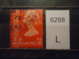 Фото марки Брит. Гонг Конг 1973г