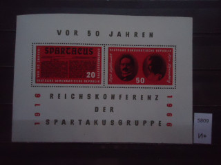 Фото марки ГДР блок 1966г **