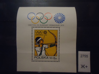Фото марки Польша 1972г блок **